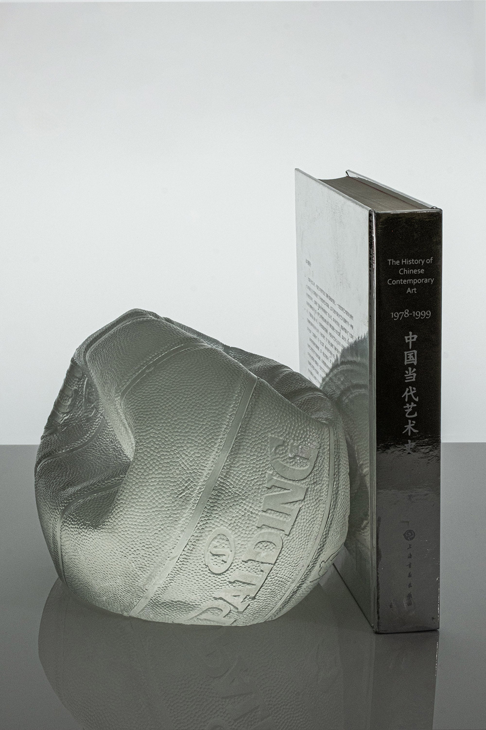 Orloski’s The Heresy of Zone Defense - Glass