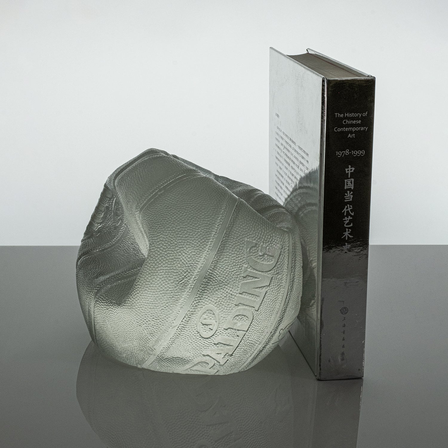 Orloski’s The Heresy of Zone Defense - Glass